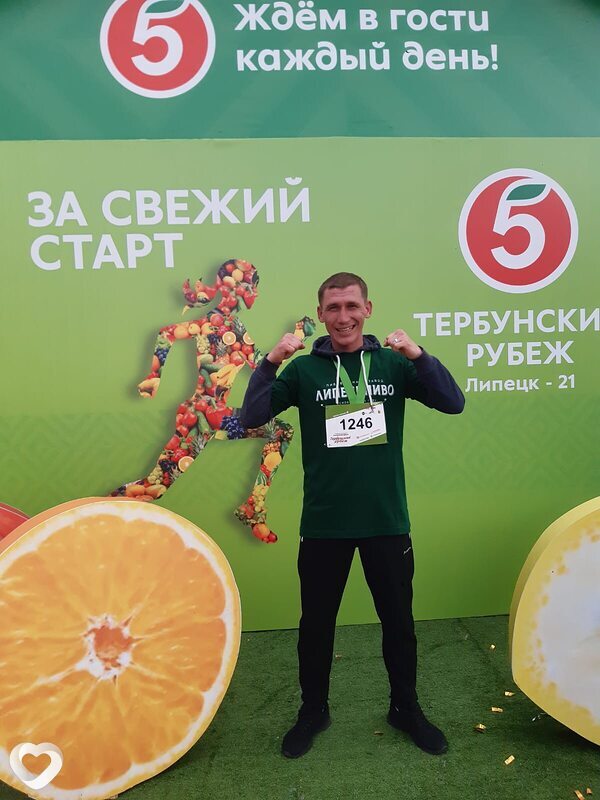 Макс, 33, Липецке — анкета №2651866
