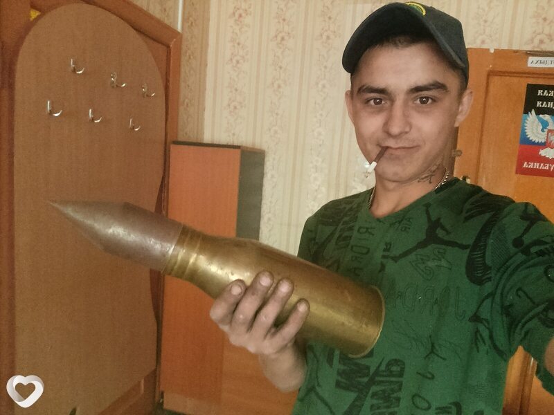 Валерий, 21, Донецке — анкета №2652000