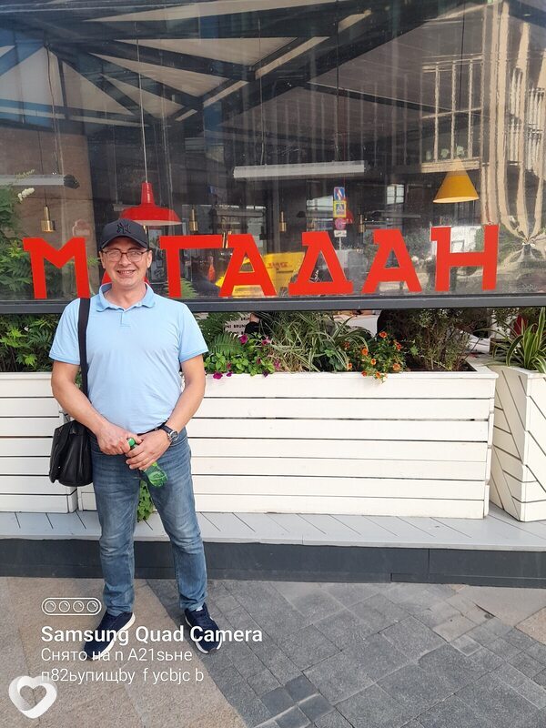 Алексей, 44, Москве — анкета №2652056