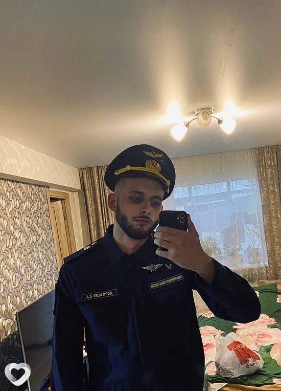 Кирилл, Москва