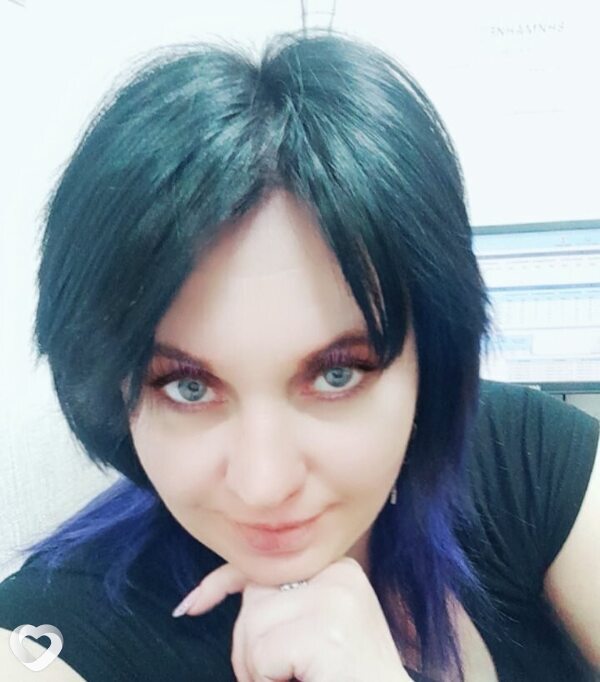 Ирина, Ершов