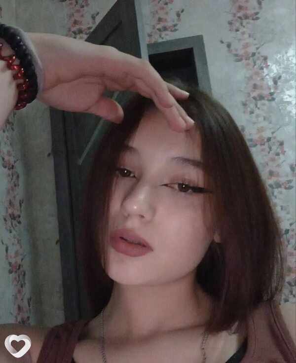 Ксения, Карата