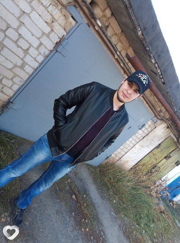 Вадим, Катав-Ивановск