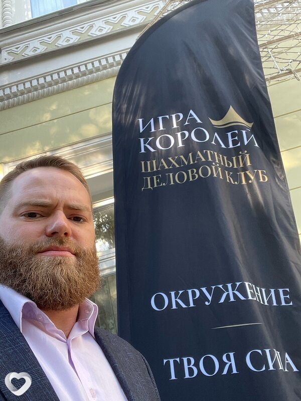 Иван, 35, Москве — анкета №2654692