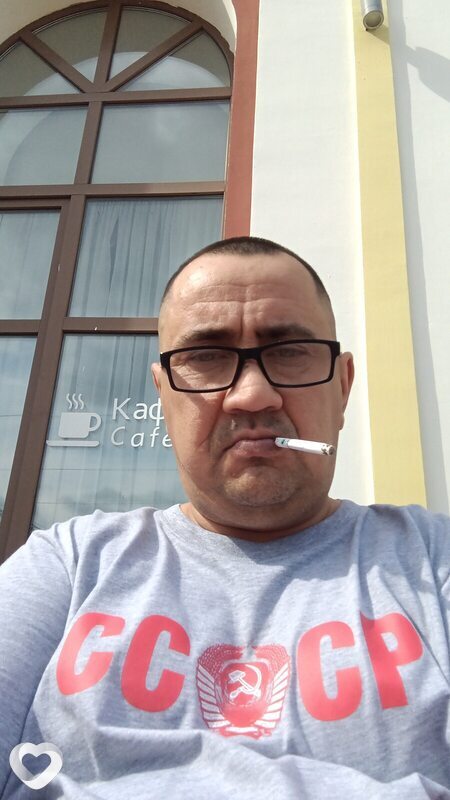 Александр, Улаган
