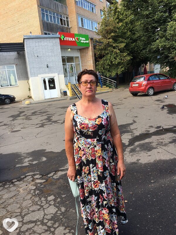 Вера, Ступино