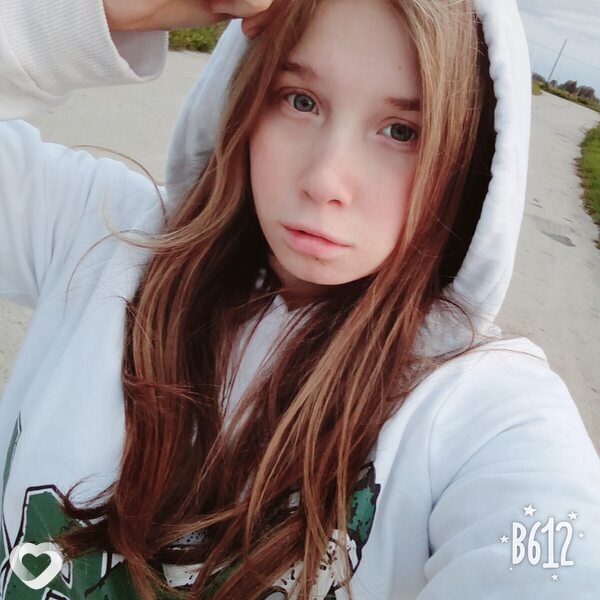 Ульяна, Брянск