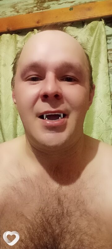 Ваня, Орда
