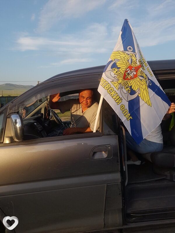 Владимир, Краснокаменск