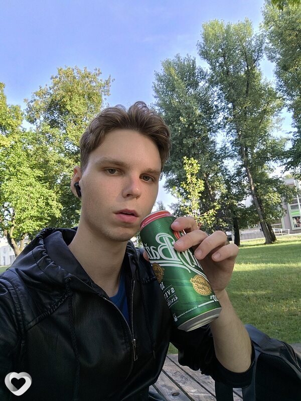 Вадим, Богуслав