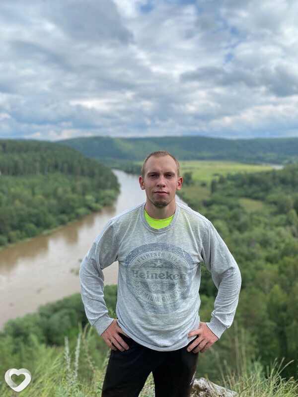 Сергей, Юрюзань