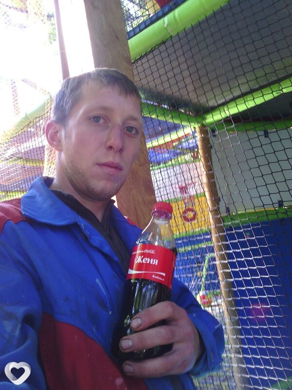 Евгений, 36, Краснодаре — анкета №2659312