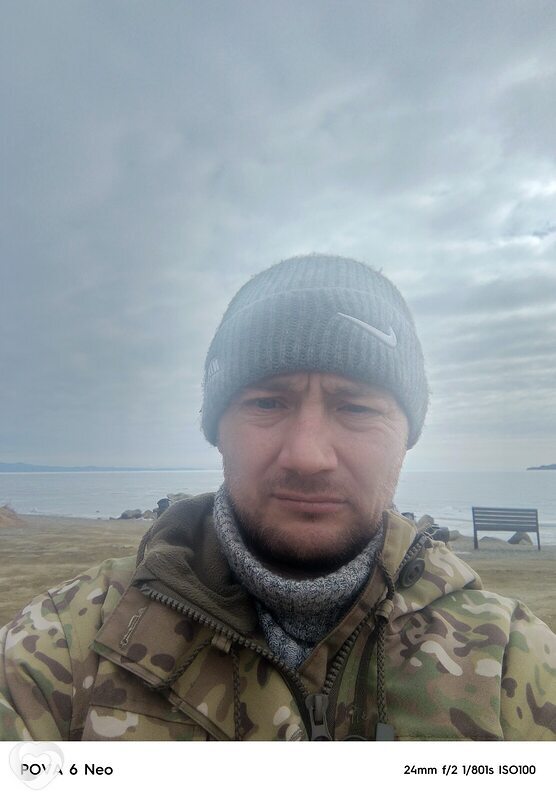 Александр, Шира