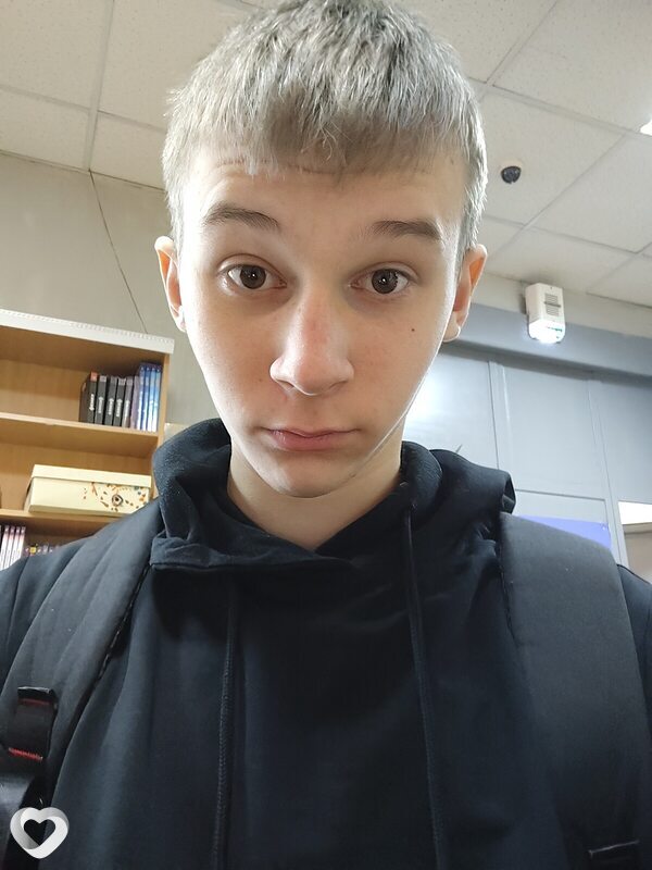 Захар, Черногорск