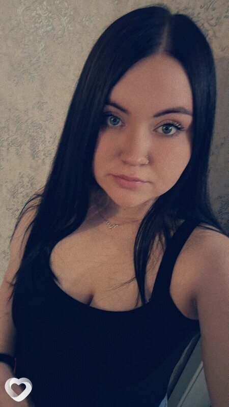 Ксения, Невьянск