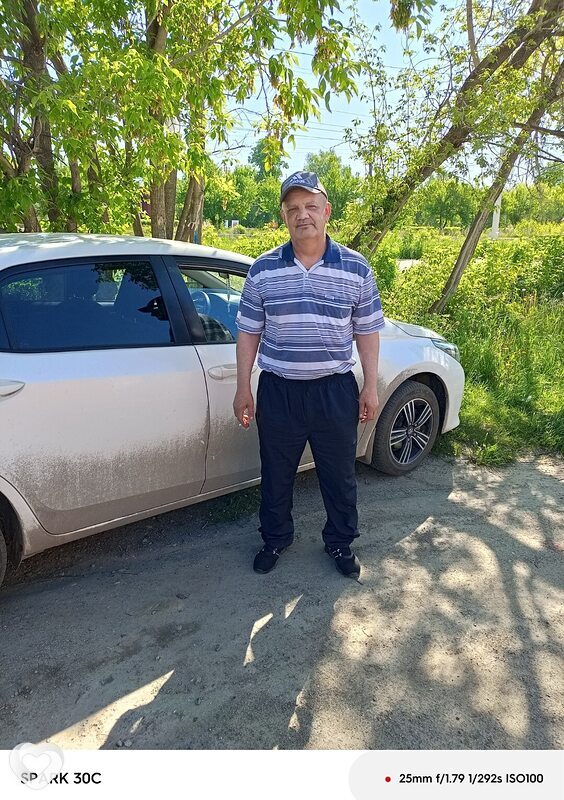 Александр, 47, Артемовском — анкета №2660830