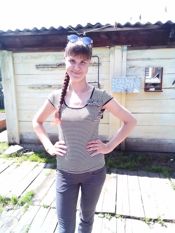 Женя, Абаза