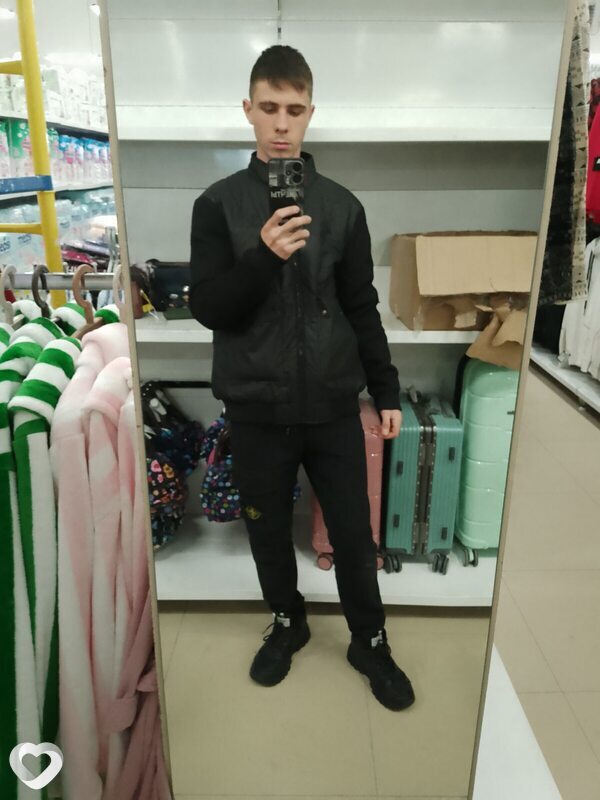 Сергей, Поронайск
