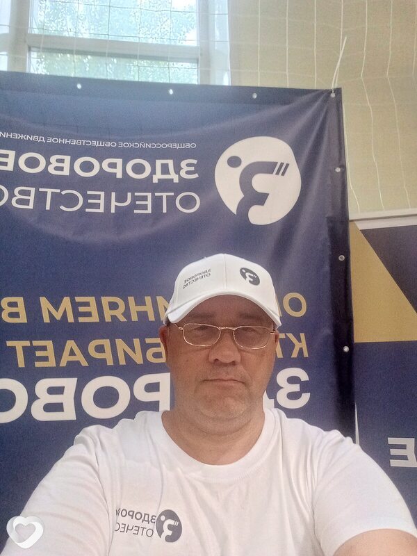 Сергей, 52, Новосибирске — анкета №2662110