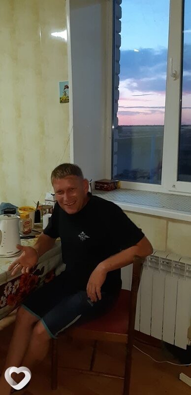 Александр, Ершов