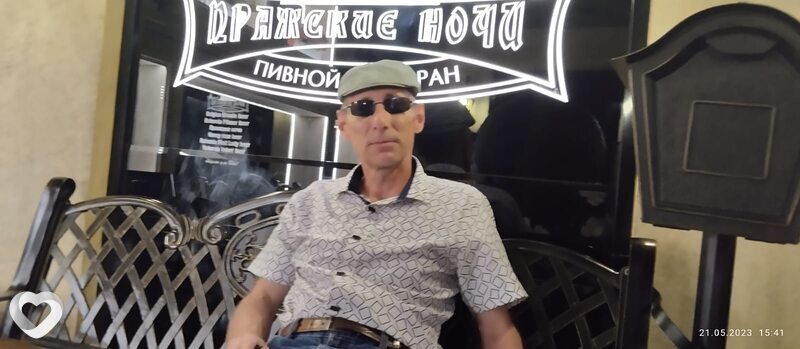 Алекс, 39, Уральске — анкета №2663105