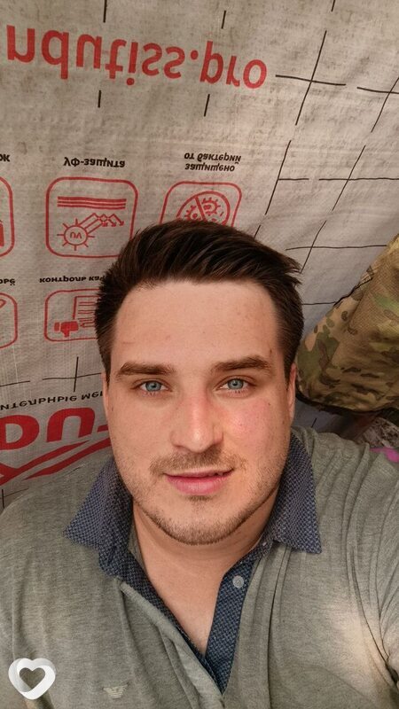 Константин, Раздольное