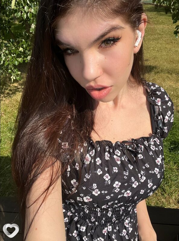 Ангелина, 33, Томске — анкета №2664008