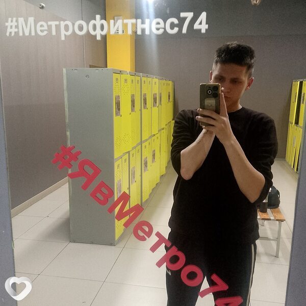 Семён, 24, Екатеринбурге — анкета №2664513