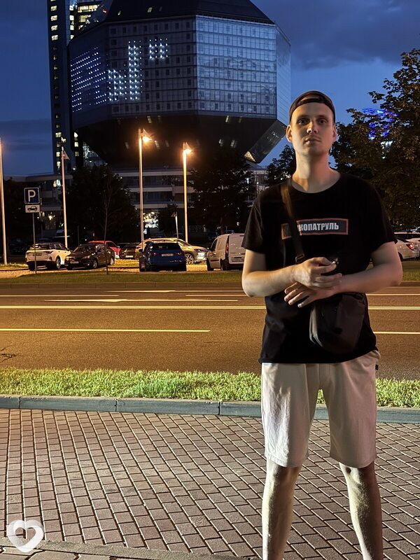 Максим, 30, Минске — анкета №2665008