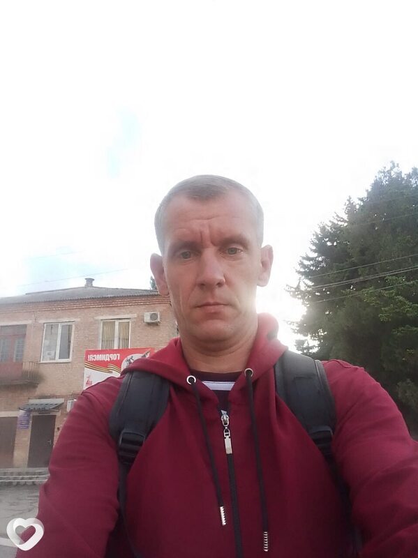 Денис, Прохладный