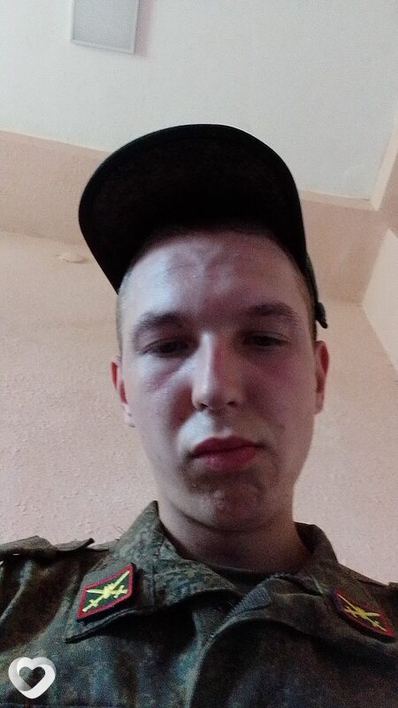 Егор, Бикин