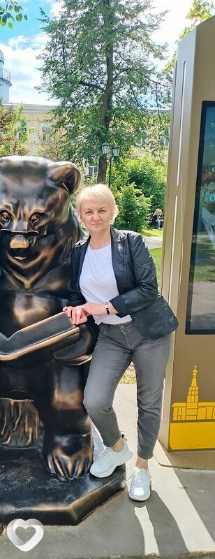 Вера, 52, Ярославле — анкета №2665585