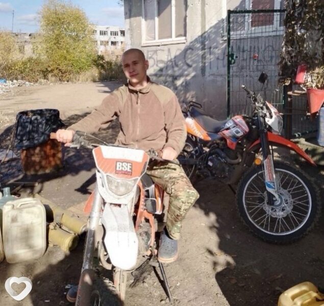 Даня, 20, Лысьве — анкета №2684919