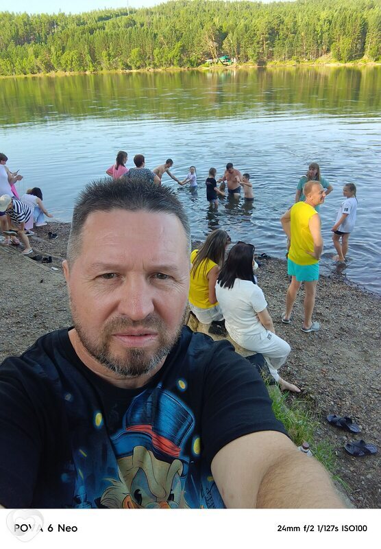 Сергей, Заозерный