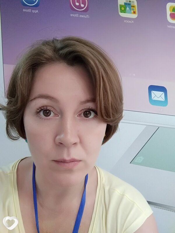 Лиза, Среднеуральск