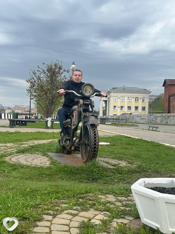 Кирилл, Сюмси