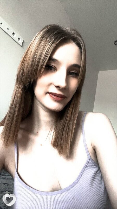 София, 21, Хабаровске — анкета №2667115