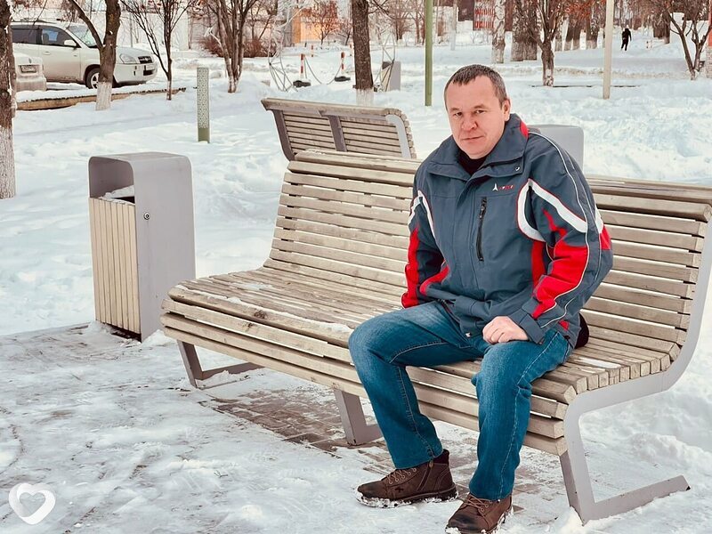 Радик, Буинск