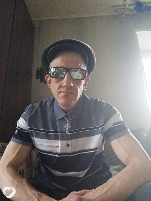Вадим, Копейск