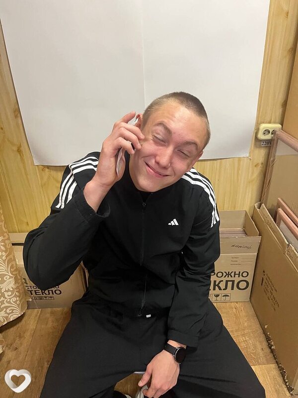 Александер, Питерка