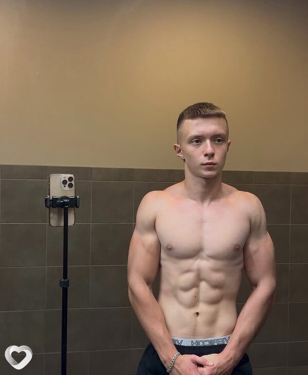 Стас, 31, Чернигове — анкета №2669394