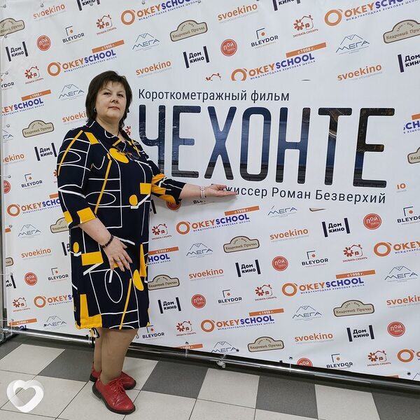 Светлана, 52, Красноярске — анкета №2669550