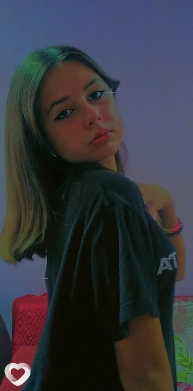 Милана, Аткарск
