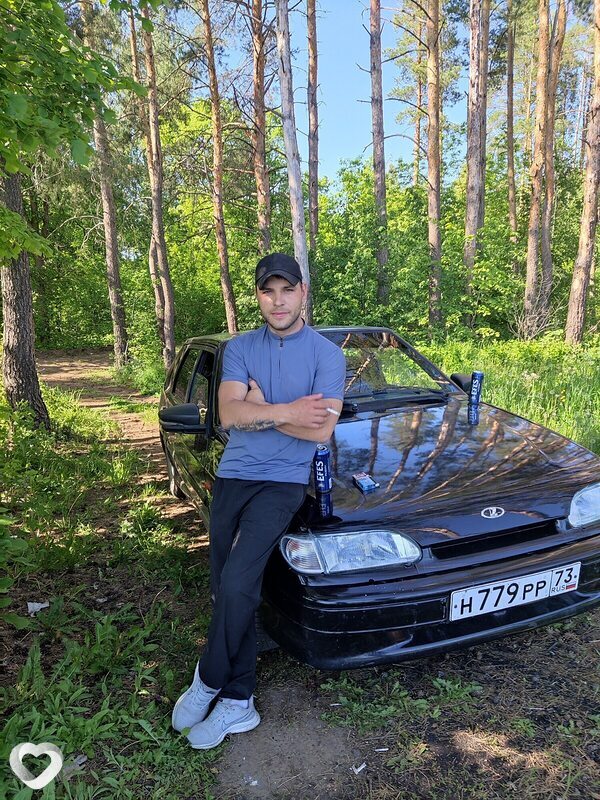 Юрок, Вязьма
