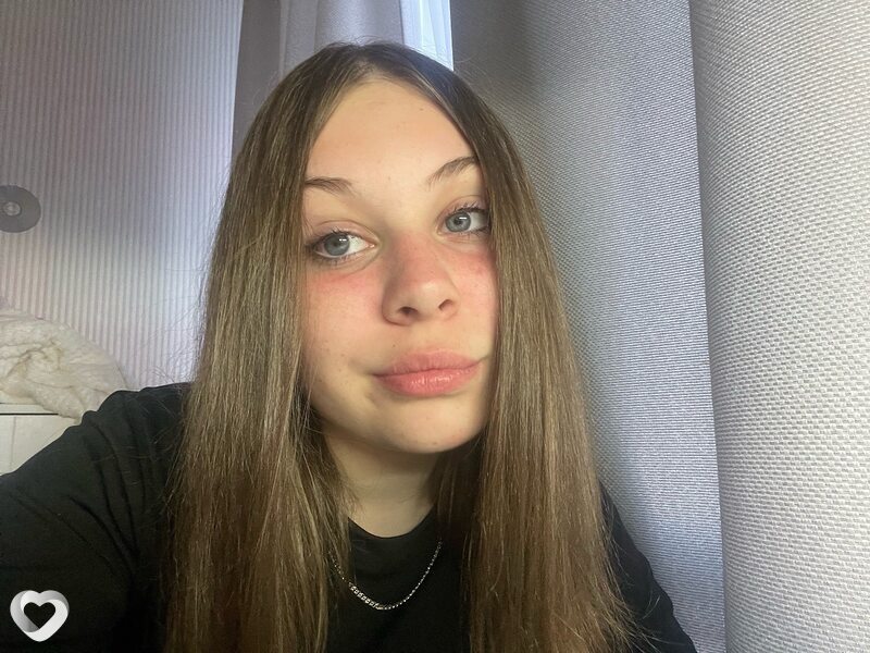 Арина, Усть-Илимск