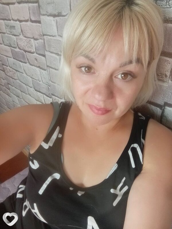 Лиза, Жигулевск