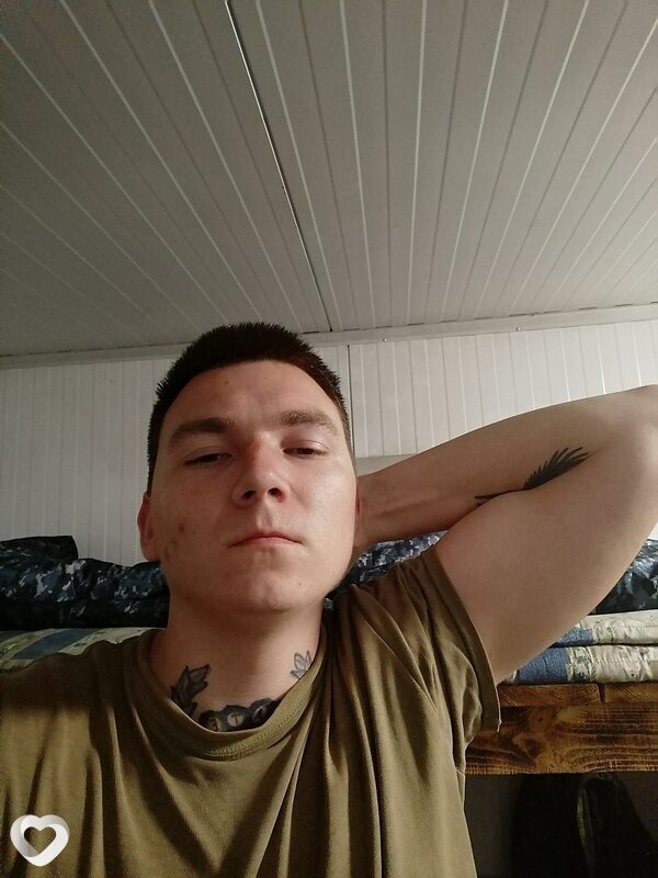 Игорь, Кавалерово