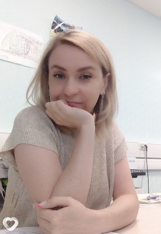 Юлия, Калуга
