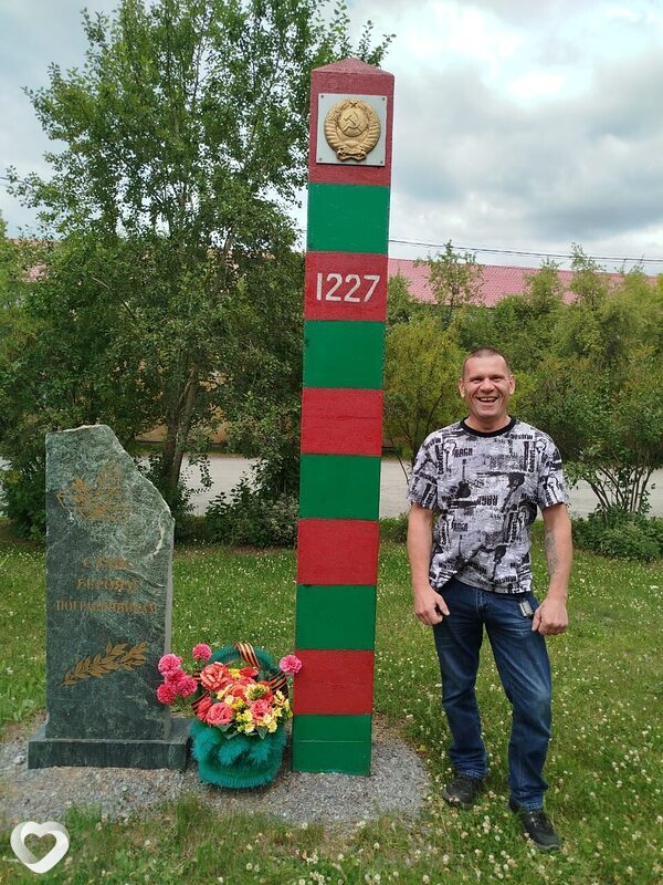 Денис, Полевской