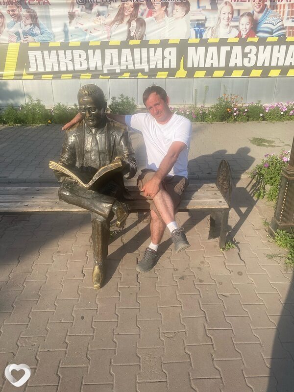 Денис, 42, Южно-Сахалинске — анкета №2672895